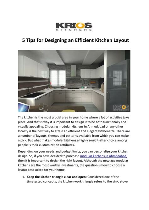 Ppt 5 Tips For Designing An Efficient Kitchen Layout Powerpoint