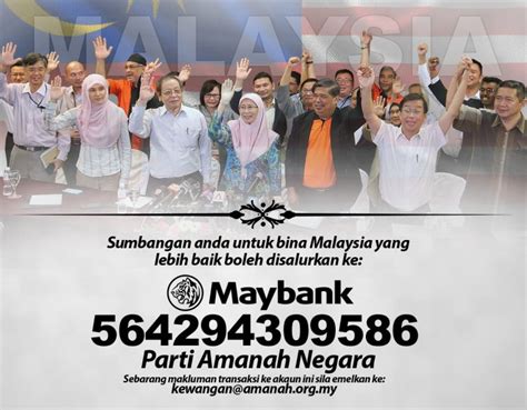 See more of parti amanah negara on facebook. SUMBANGAN - Parti Amanah Negara