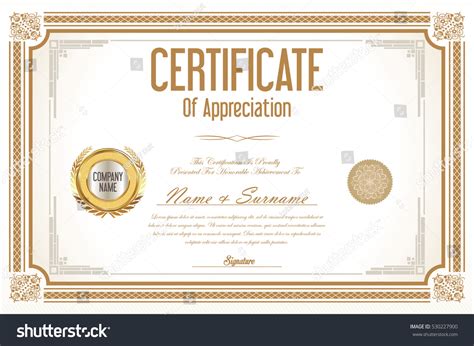 Certificate Retro Design Template Stock Vector Illustration 530227900