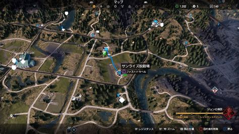 Looking for more far cry 5 guides? 【ファークライ5】男の城 - ファークライ5攻略まとめWiki【Far Cry 5】