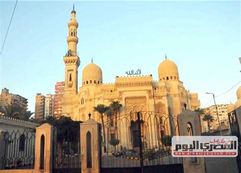 Maybe you would like to learn more about one of these? تعرف على مواعيد الصلاة فى جميع المدن المصرية يوم 1 أغسطس ...