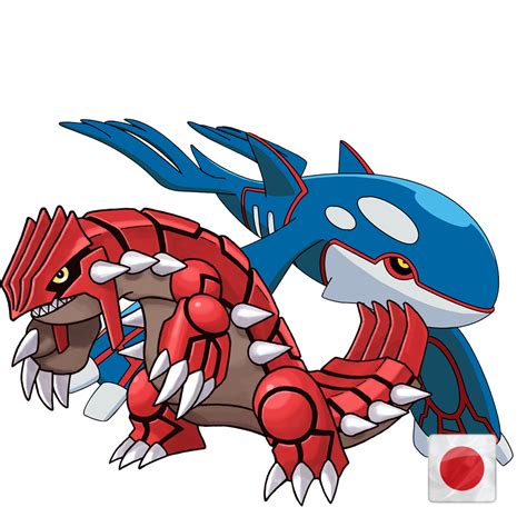 Kyogre Png Images Transparent Background Png Play