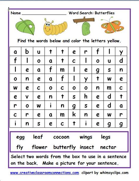 Free Worksheet For A Word Search On Butterfly Words Find More Free Wo