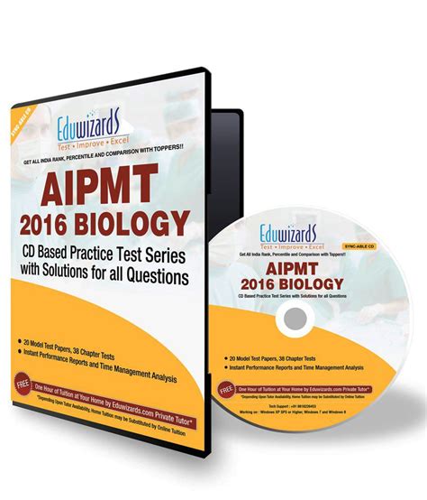 Aipmt 2016 Biology Cd Based Practice Test Series With Solutions Cd