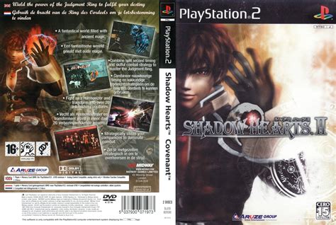 Covenant for playstation 2, (also known as shadow hearts ii in japan) the story unfolds via amazingly detailed cutscenes which bring the enthralling. Shadow Hearts 2: Covenant - UNDUB PS2 ~ ANDROID4STORE