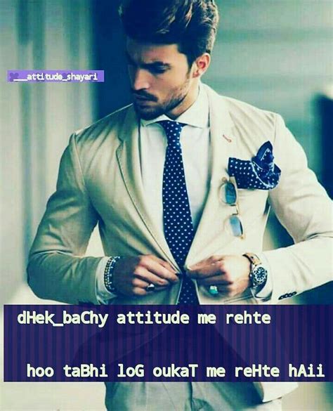 Boy attitude shayari in english hindi. Pin on shayari