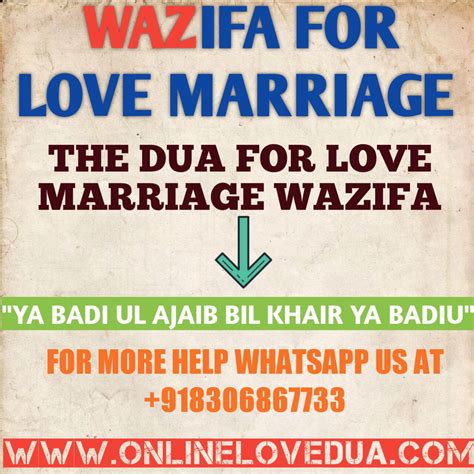 Powerful Wazifa For Love Marriage Best Love Marriage Wazifa In Islam