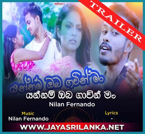 Obai devudu (niwalan jeewithe kadulu) artist: JayaSriLanka.Net Sinhala Mp3 Songs - Live Shows - Dj ...