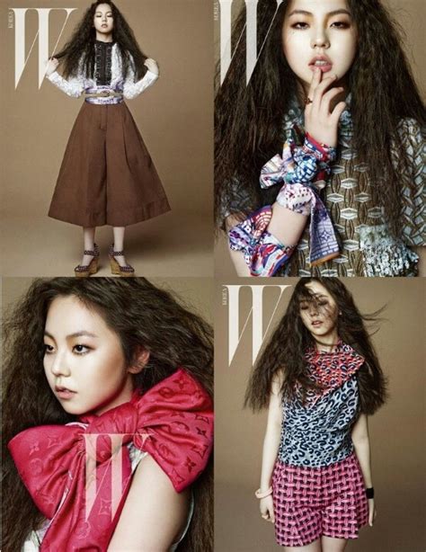 Sohee Wonder Girls