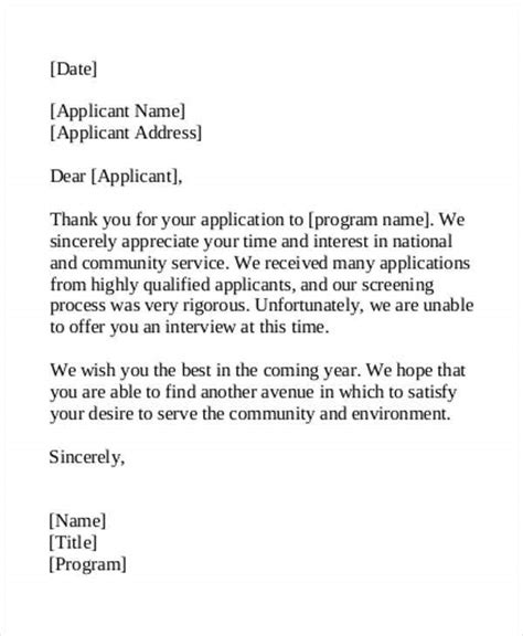 Sample Offer Rejection Letter