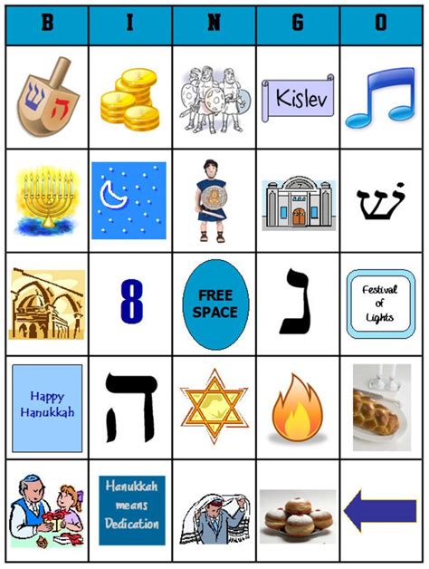 Hanukkah Bingo Cards Free Printable Printable World Holiday