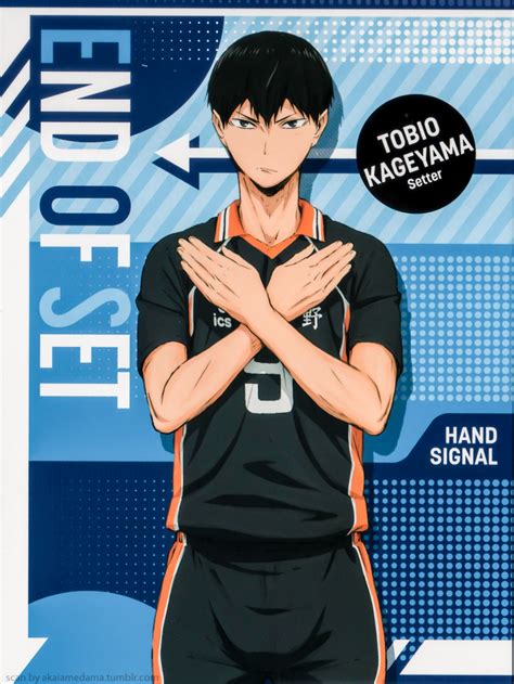 Of Hooks Golden Hands And Metal Arms Haikyuu Hand And Flag Signal