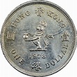 Hong Kong, Prc Dollar KM 43 Prices & Values | NGC