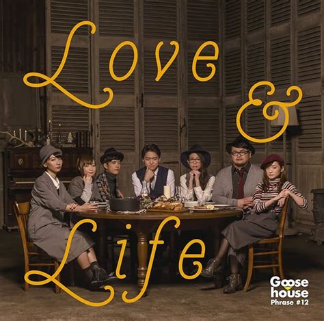 Love And Life初回生産限定盤dvd付 Jp