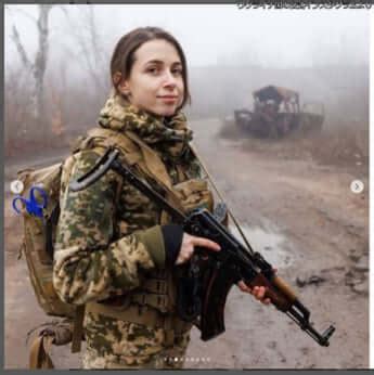 ウクライナで戦う約 万人の女性兵士たちの姿 SNSには笑顔で抱き合うグループ写真も抜粋 デイリー新潮