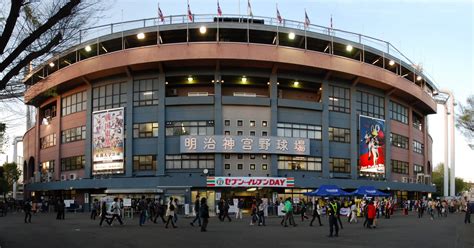 Meiji Jingu Stadium Information Tokyo Yakult Swallows