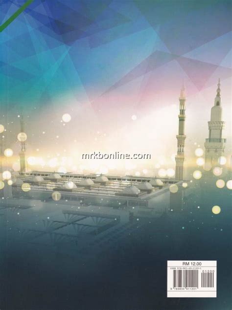 Add to my workbooks (0) download file pdf embed in my website or. Buku Teks Pendidikan Islam Tingkatan 1