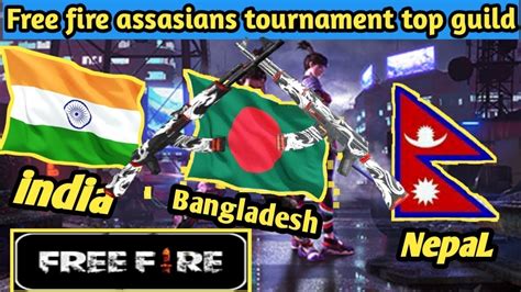 The main agenda of this campaign is to get a specific platform/championship where nepali players can prove themselves by competing with free fire players within nepal. Bangladesh vs India vs Nepal legend Tournament Free Fire ...