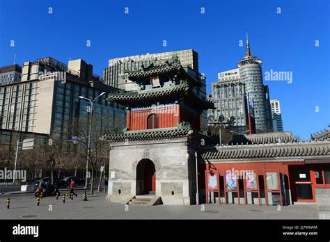 Dongyue Temple With Modern Buildings In The Background Beijing China