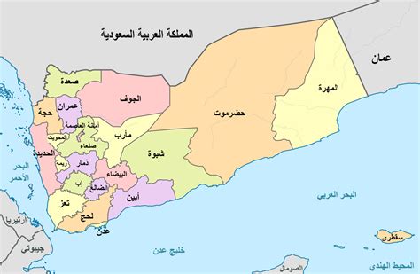 وكانت السعودية بررت عمليتها العسكرية في اليمن بأنها تهدف لحماية الشرعية وتأتي بناء على طلب من الرئيس اليمني عبد ربه منصور هادي، لكن البعض يرى في هذا التدخل العسكري. معركة الحُديدة في اليمن: مساراتها وسيناريوهات النتائج ...