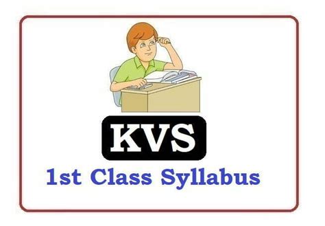 Kvs 1st Class Syllabus 2024 All Subject Pdf Download 10th Model