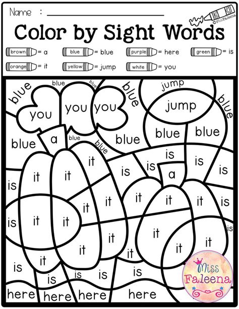 Fall Color By Code Sight Words Pre Primer Kindergarten Lesson Plans