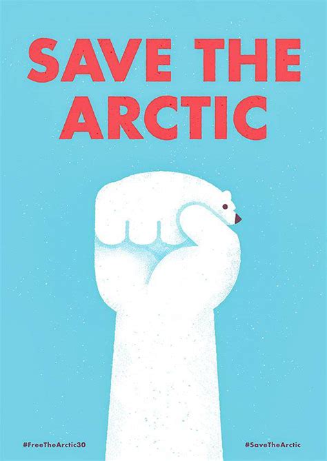 Free for commercial use no attribution required high quality images. Best Poster designs 2016 | Graphic | Design Trends ...