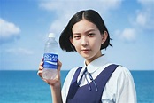 新生代透明系美少女：連續兩年出鏡寶礦力水得廣告，她是年僅16歲的「中島セナ」 - The Femin