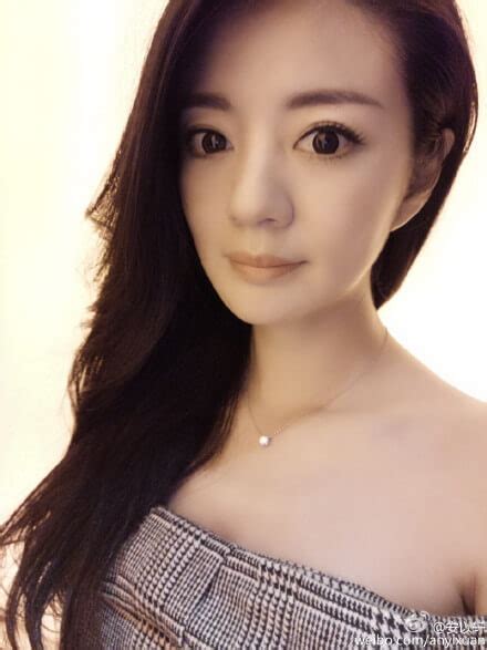 Born on september 29, 1980, she also is known as audrey an and wu wen ching. 名家偽語錄／ 安以軒名言 ：因為看輕所以快樂；因為看淡所以幸福？