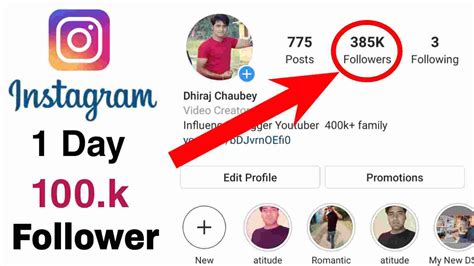 How To Increase Instagram Followers 2021 Technicaldhiraj