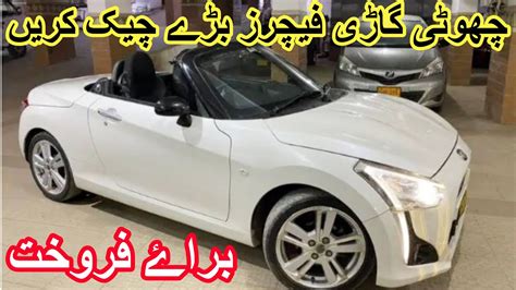 Daihatsu Copen Robe S Model For Sale In Pakistan Copen Review
