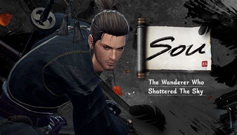 Vindictus Adds Sou The Night Raven A Swordsman With Powerful Combo