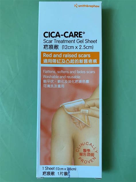 Grafen cica care treatment 300ml. Cica-care scar treatment gel sheet 疤痕敵, 兒童＆孕婦用品, 孕婦 ...