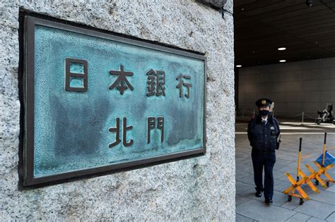 Japan Pm Nominates Kazuo Ueda As Bank Of Japan Governor Abs Cbn News