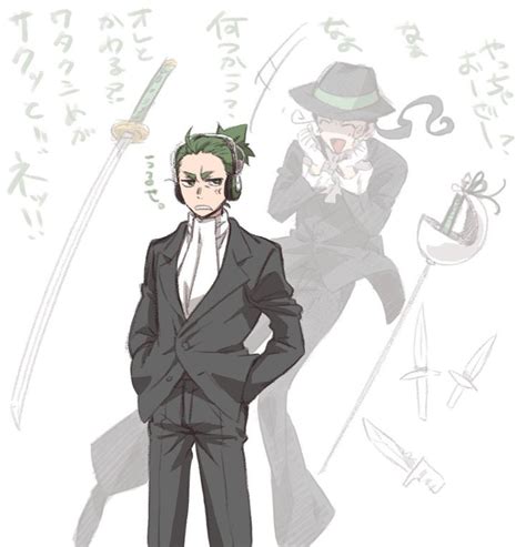 The site owner hides the web page description. 「弟者兄者おついち」の画像（投稿者：らい さん） | 2bro イラスト