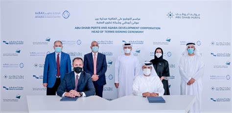 وكالة أنباء الإمارات موانئ أبوظبي توقع اتفاقية لإنشاء محطة سفن
