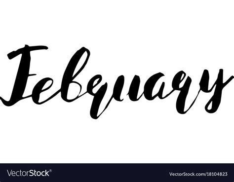 Hello February Lettering Inspirational Quote Vector Image