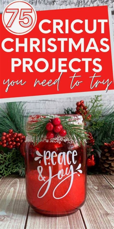 Easy Christmas Cricut Ts And Project Ideas You Can Make Burton Avenue
