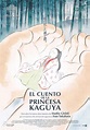 Janet Gaspar: El cuento de la princesa Kaguya