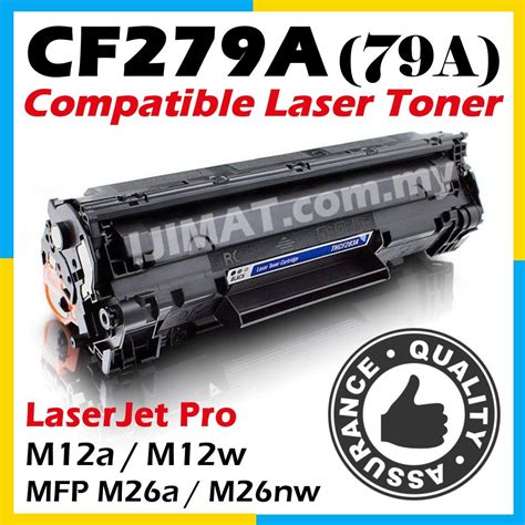 Get crisp, professional print quality with this toner cartridge. CF279A 79A CF 279A 279 Compatible LaserJet Toner Cartridge ...