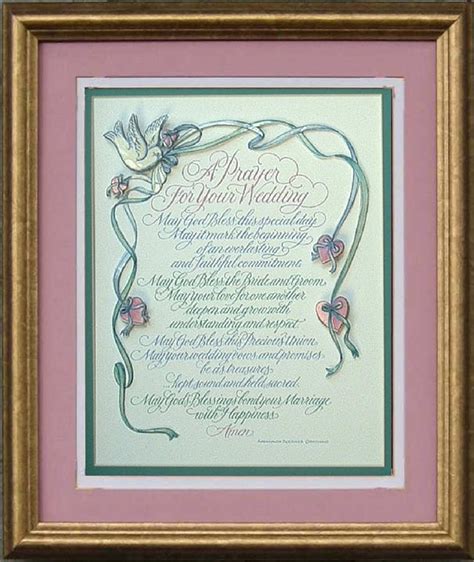 Wedding Prayer Paper Tole 3d Kit Size 8x10 8 1063