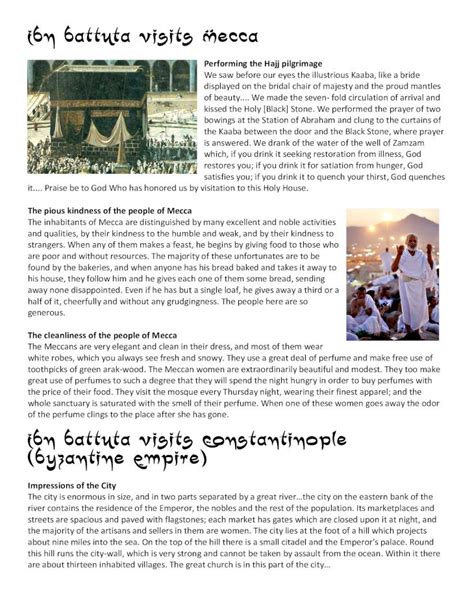 Pdf Ibn Battuta Visits Mecca Mrcaseyhistoryibn Battuta Visits