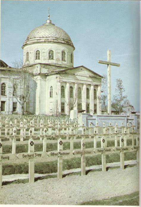 Немецкое кладбище в городе Жиздра у собора Александра Невского ...