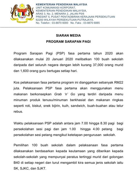 Terkini daripada lembaga peperiksaan kementerian pendidikan malaysia, tarikh bagi ujian pencapaian sekolah rendah (upsr) bagi tahun ini diawalkan. Tarikh Mula Program Sarapan Pagi 2020 (Senarai Sekolah ...