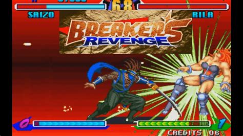 Breakers Revenge Classic Arcade Fighting Game Viscosnk Youtube
