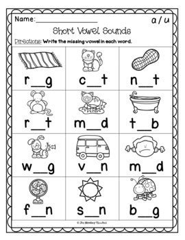 Short Vowel Worksheets And Phonics Activities CVC Words By The Monkey