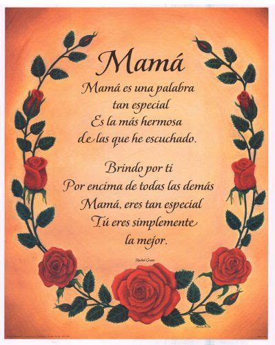 Spanish Mothers Day Quotes Spanish Mothers Day Poems Mothers Day Poems Happy Mother Day Quotes