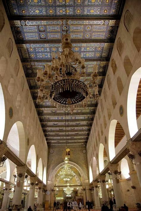 Inside Masjid Al Aqsa
