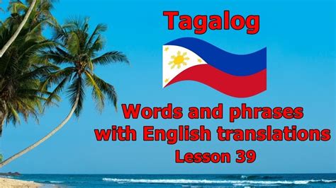 Learn Tagalog Part 39 Possessive Pronouns Youtube
