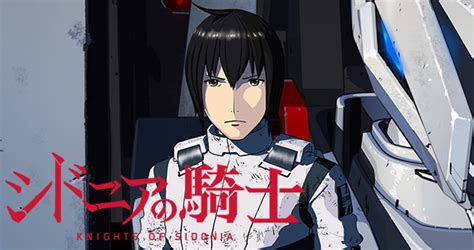 Knights Of Sidonia Ganha Terceiro Vídeo Promocional Animenew